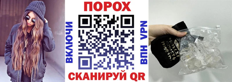 Amphetamine Premium  Белинский 