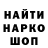 Кетамин VHQ Vladimir Tyshlangov