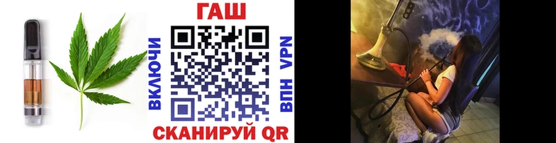 Печенье с ТГК марихуана  продажа наркотиков  Белинский 