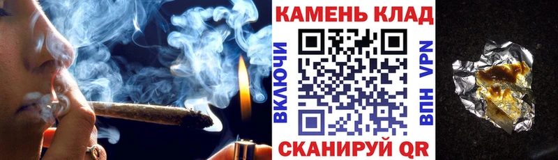 ГАШИШ VHQ  Белинский 