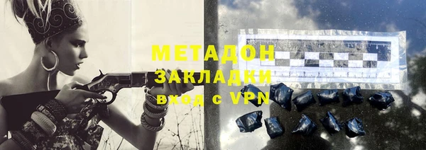кокаин VHQ Балахна