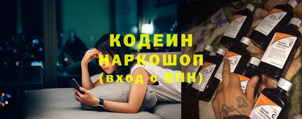 бутик Аркадак