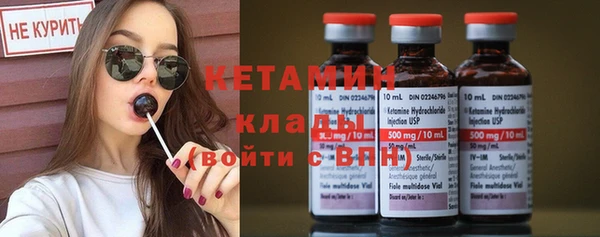 бутик Аркадак