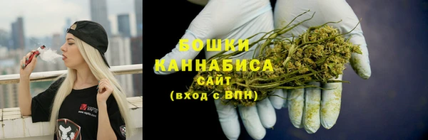 прущие крисы Баксан
