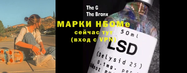 прущие крисы Баксан