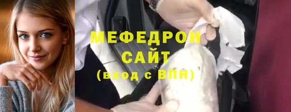 кокаин VHQ Балахна