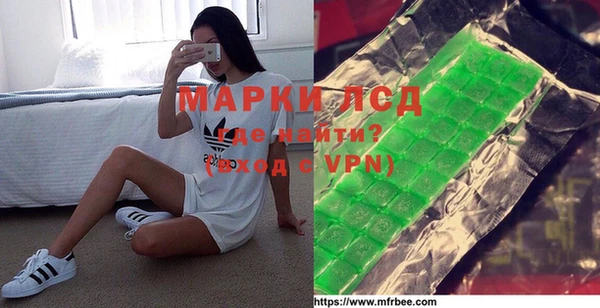 бутик Аркадак