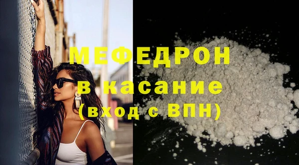 прущие крисы Баксан