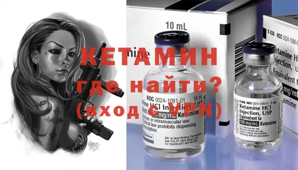 бутик Аркадак