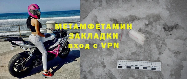 прущие крисы Баксан