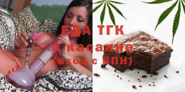 бутик Аркадак