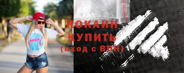 бутик Аркадак
