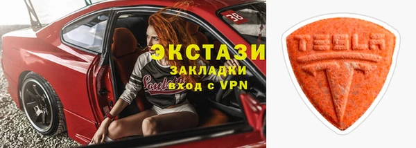прущие крисы Баксан