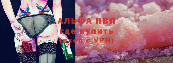 гашик Покачи