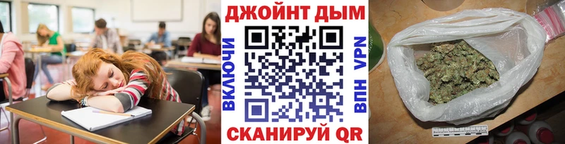 Каннабис индика  Белинский 
